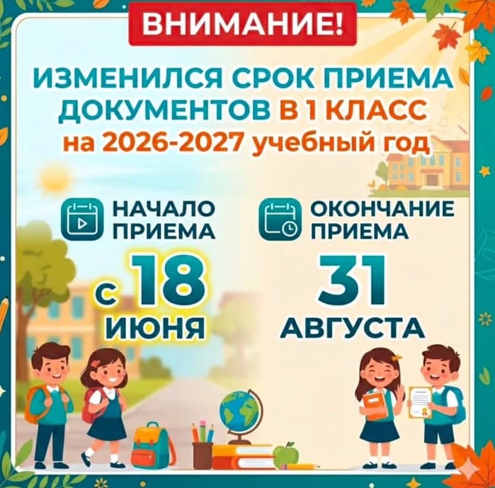 f3b92d18 cbf0 4acf 9de2 8f7a4ef63380