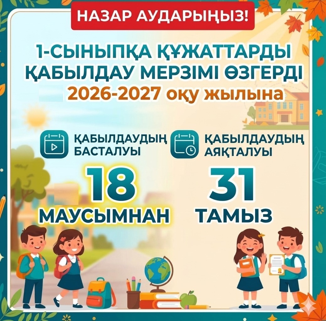 f88bec7d 2e55 467e 85a7 42987d4c6c97
